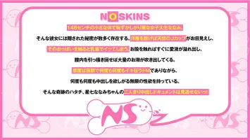 NOSKN-086 J杯20歲的下降！一位148厘米的最小乳頭大山雀活躍的女大學生，乳頭是大量陰道暨，在大量的陰道暨@Northkins拍攝！NS文檔 Hoshi Nanami