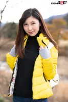 OKYH-053 Erika (22 Years Old) A C-Cup Estimated Mountain Girl Found At Oze Kogen Onsen Why Dont You Take A Mens Bath?