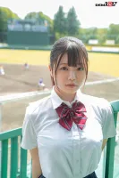 SDAB-192 Yua Hashimoto, Manager Of A Prestigious Baseball Club At Koshien Regular School 18 Years Old SOD Exclusive AV Debut [Overwhelming 4K Video Nuku!  ]