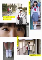 Small stone girl.  No one has yet dyed - Seri Mikana AV Debut
