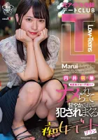 SDAB-235 Former Idol Enrollment Dating Club Low-Teens Uniform Beautiful Girl Licks You Until Curfew And Gets Fucked Spoiled Slut Dating Plan Moeka Marui