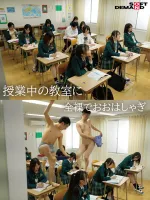 SDDE-729 一個非常透明的人的故事 - 你們可以在白天的女孩學校裡做 -