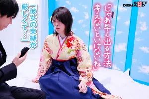 SDMM-173 逃離魔鏡！僅在哈卡馬（Hakama）的5名畢業生！呢如果您將兩個人留在一個魔鏡中，那是您在100分鐘內就無法在沒有性愛的情況下逃脫的，如果您捕獲了兩個永遠不會做的人...？