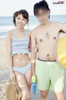 SDMU-879 A Lovey-dovey Couple I Found On The Beach A Free Esthetic Experience At A Seaside House, And Im Going To Sleep With My Lovely Girlfriend 50cm Next To My Boyfriend!  !