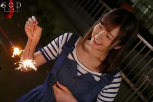 STARS-198 Hikari Aozora I Visited My Childhood Friends Parents House For The First Time In A Long Time And Secretly Fucked Her 12 Times