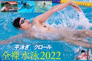 Swimming Japan Representative Shinkai Saki AV DEBUT