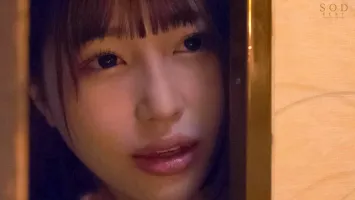 STARS-898 Dark Deep Menhera Woman Invades Ex-boyfriends House And Secretly Marks Body Fluids!  5 Hours of Reverse Sleep Rape Every Day Mahiro Tadai