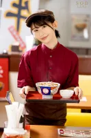 STARS-905 牛丼チェーン店で働く隠れエロボディのパート主婦が学生アルバイトと避妊なしで不倫中出し 宮島めい