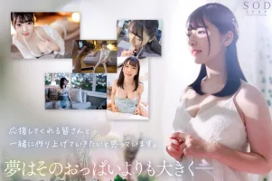 START-010 超級大新人小月七緒 AV DEBUT 從大學生到明星灰姑娘的故事現在開始壓倒性的 4K 視頻 Nuku！