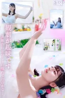 START-010 超級大新人小月七緒 AV DEBUT 從大學生到明星灰姑娘的故事現在開始壓倒性的 4K 視頻 Nuku！