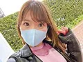 First Event Poisoning Synchronized With Her - Synchro - Yuria Nanamiya