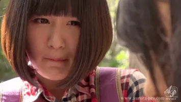 APNS-100 Beauty OL Mountain Girl Forced Seeding Sumire Kurokawa Kou Akemi