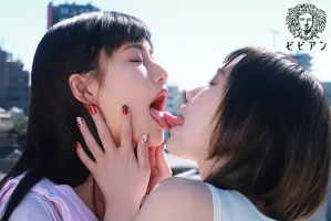 BBAN-329 Friends Are Disturbed To Burn In A Room Share Lesbian Extreme Lesbian Sex That Cums In A No-Going Room Mikako Horiuchi Nene Tanaka