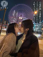 BBAN-366 Haru Yamaguchi 和 Sara Kagami 的旅行女同性戀