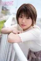 Kawaii CAWD-396 Former Idol From Okinawa Riku Ichikawa 20 Years Old AV Debut Her Straight-forward Personality Is A Sign Of The Spirit Of A Southern Country I Cant Lie!