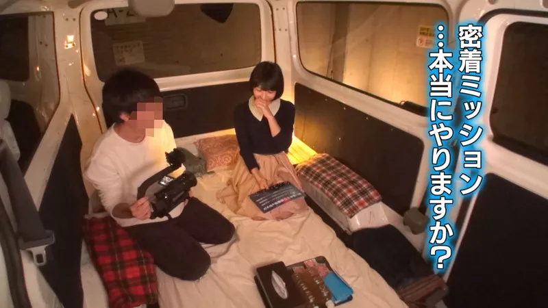 GEKI-020 錯過末班電車想念麻煩的女大學生與初次見面的男人在車內近距離睡覺！ 總統的女兒 JD Kana-san（18 歲）在她的第一次汽車性愛中被一個震動車身的活塞刺穿後爆炸
