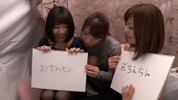NPS-324 Female Director Haruna Amateur Lesbian Pick Up 110 Friends And Tsubaki Kato Punishment First Lesbian 3P Punishment Game!
