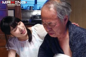 Chinese Subtitles MXGS-663 Elderly Share House ~Dirty Elderly Care Helper~ Kana Yua