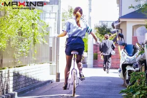 Chinese Subtitles MXGS-837 Unicycle, Policewoman.  Patrol Ackee!  Im dispatched!  Akiho Yoshizawa