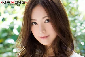 MXGS-844 Rookie Nene Chiba - Divorce For AV... Determined Adult Appearance!  !  ~