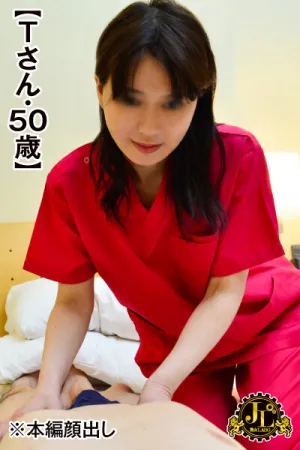 Mature Woman LABO MHAR-013 [Rumored Mens Massage Parlor On The Street] Behind-the-scenes Negotiation With A Mature Woman Masseuse Raw Fucking Internal Cumshot SEX 13