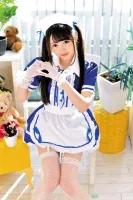 ECQR-001 [Beautiful girl in divine costume] Shy masturbation in a too cute maid outfit Shuri Atomi