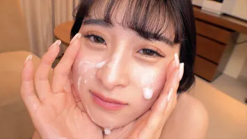 SKMJ-149 An Amateur Female College Student Smiles And Refills Her Face!  !  A large amount of Dopyudopyu sperm is caught on the face and Oma is a blushing estrus!  Continuous pacifier as it is!  Super Iki SEX With A Pure White Dirty Face!  !