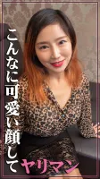 OSST-003 [单身房子] 我和韩国最好的美女一起拍摄了 AV。 立即马鞍拿起韩国的 Ulzzang 美女！ 跨国发现人才[Cherin]