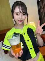 EROFV-205 Amateur College Girl [Limited] Itoka-chan, 22 years old, is a super cute college girl who works part-time as a beer vendor at a certain baseball stadium!  !  Creampie on a radical girl who has sex while wearing a uniform while working part-time!