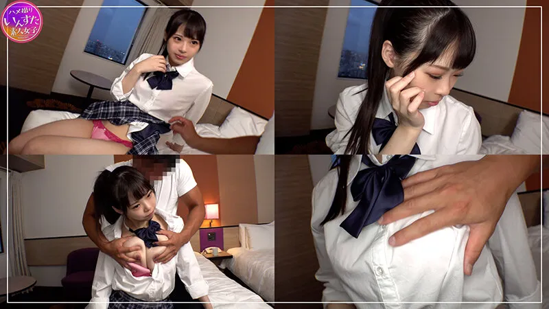 INSVX-012 素人奇聞趣事Insuta XXX(12) 放學後和叔叔一起做好事吧♪制服少女中出SP～純潔單純的女兒一次又一次地高潮和快感！  ！  ！ 被叔叔性發育過的4個妹子全部射精！  ！  245分鐘！  ！  ！