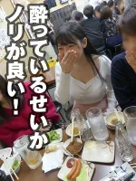 KBTV-047 Drinking Only With Girls At Popular Izakaya Where Old Men Go Is Waiting For A Flirt?  theory