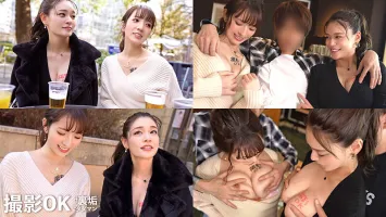 ASTR-018 牛奶最好！ 呢 返回污垢生！ 呢 没有剪裁511分钟无与伦比的onna，后部污垢肿胀！ 有钱的综合！