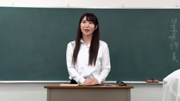 FPX-002 Special Undercover Investigator Internal Shots Of A Beautiful Female Teacher Caught In A Trap!  Hoshisaki Reimi