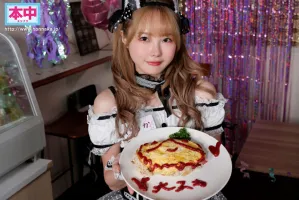 HMN-314 コンカフェで知り合った大好きな彼女とデリヘルで遭遇！  ! ドスケベ彼氏持ちのデリヘル嬢に恋をしてしまった僕は連日チャットしながらSEXして励まして上書き中出し 松本いちか