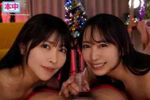 HMN-400 二人が射精したクリスマスには恋人とセックスしたい。 二人のAV女優が真剣に考えたデートプランで恋人とセックスした。 お互いの浮気がバレて精液搾り中出しハーレムのお仕置きを受けることに。 クリスマススペシャル 森日向子 弥生みづき