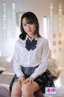 HMN-465 I’m still a newbie, a scientifically minded young lady who grew up in a wealthy family. Her first creampie was at First Love Hotel Shiraishi Momoko.