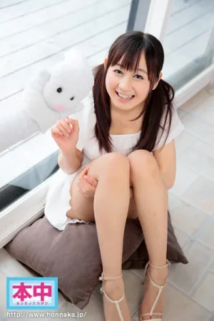 HND-195 Absolutely Big Breasted Beautiful Girl Genuine Inner Shoots Lifted!  Hoshizora Moa