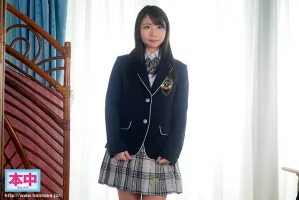 HND-693 Beautiful Girl In Uniform And Her First Intra-Nama Shot Tatsunami Karen