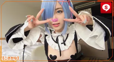 HOIZ-063 Hoi Hoi Punch 27 ~ Deredere Love 变态性与 Cosplayer ~ 业余海海力量 / 反向兔子 / 角色扮演 / 美少女 / 2 枪 / 油戏 / 吐痰 / 吞精 / 整洁 / 整洁 / 短 / 好屁股 / 大山雀