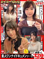 HOIZ-102 Kai Hai Fist Issue 32 Amateur Kai Hai Z/personal shooting/beautiful girl/pairing app/gonzo/amateur/beautiful breasts/slim/drinking/big breasts/dirty talk/squirting/gloomy/electric massager/student/pure /Sister/Natural/SNS・Return to account