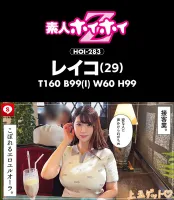 HOIZ-127 Hoi Hoi La Man 10業餘Hoi Hoi Z，個人拍攝，一個晚上/匹配的應用程序，Love Ho，Love Hoh，Hoh，業餘，美麗的女孩，美麗的女孩，家庭主婦奇聞趣事，乳房，乳房，乳房，大乳房，大乳房，面部護理，幼體，幼發，幼發，海洋，噴氣