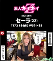 HOIZ-129 Hoi Hoi Cool 6業餘Hoi hoi Z，個人拍攝，一個晚上/匹配的應用程序，Love Ho，Love Ho，Love Ho，Emateur，美麗的女孩，姐妹，姐妹，Gal，Gol，Gonzo，乳房，乳房，大胸噴氣，紀錄片