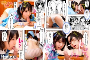 HUNTB-219 A Line-Up Of Cocks - Live-Action Version - First Live-Action Live-action Sex With A Man With A Lucky Cock Drawn By The Popular Doujin Circle diletta