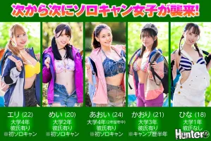 HUNTC-131 獨奏女孩和女孩1晚2天念珠連接他媽的！從大山雀到Ubutsu Girls的各種女孩被替換並出現，他們被蝕刻了以至於Ji -Pa癱瘓了。