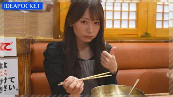 IPBZ-007 Ограниченный выпуск: Натупоке REC: IP-актриса Фурукава Хонока Гонзо выпущена как есть