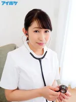 IPX-220 Personality ○ Charming ○ H Sensitivity ○ Perfect Smile Appointed Nurse AV Debut Emi Tsubaki