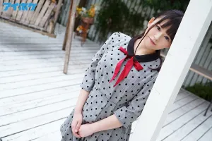 IPX-315 AV Debut Former Member Of Underground Idol K From A School In T City, Chiba Prefecture, Which Has Been Rumored At Other Schools Rui Otowa