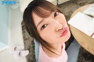 IPX-591 Lets Take Off Quickly? Deep Kisses Whether You Sleep Or Wake Up, Virtual H Cohabitation Lovey-dovey Couple Iyo Fujii