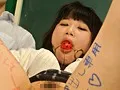 Aya Miyazaki, A Schoolgirl Who Was Forcibly Raped And Internally Shot