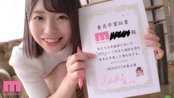 MIDE-885 Aoi Ibukis Smiling Graduation Ceremony With A Virgin Brush